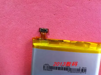 ALLCCX akumulatora HB5U1V par Huawei Ascend D2 (D2-2010) ar labu kvalitāti un labākās cenas