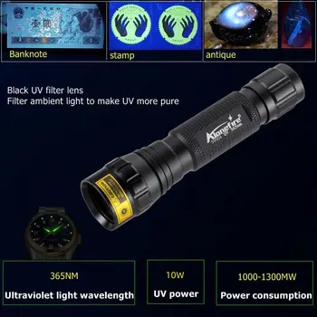 AloneFire SV004 LG Ultra Violetā Gaisma 10W lieljaudas 365nm/395nm uv lukturīti Melnā Gaisma UV Pet Urīna Traipus Detektoru Scorpion
