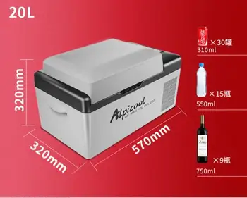 Alpicool kompresors auto mājās 2use 20L sadzīves mazs ledusskapis ceļojumu āra mini auto ledusskapis ātrās sasaldēšanas