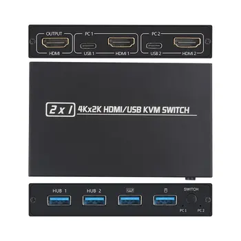 AM-KVM201CL Kvm Hdmi Divi Vienā Ārā Slēdzis 2 Porti USB Tastatūru, Peli, Printeri, Koplietošanas 4K Datoru Telpās Uzraudzības Saimniekiem