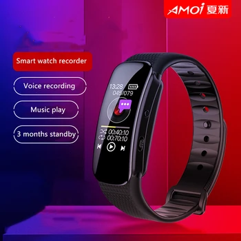 Amoi B80 Smart skatīties aproce balss aktivizētu slēpta digitālais Diktofons, MP3 Atskaņotājs smart aproce Maskēšanās Diktofons