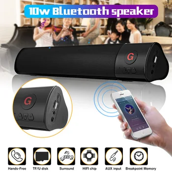 AMTER Bezvadu Bluetooth Portable Speaker HIFI 10W FM TF AUX USB Stereo Skaņu Bāri Bass Subwoofer TV/Dators/phones