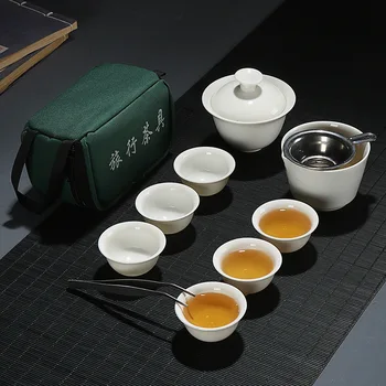 ANCHENG Uzstādīts Ķīnas Ceļojumu Kung Fu Tējas Uzstādīt Keramikas Portatīvo Teacup Porcelāna Pakalpojumu Gaiwan Tējas Tases Krūze Tējas Ceremonija Tējkanna