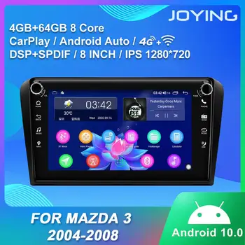 Android 10.0 Auto Radio atskaņotāju, GPS Navigācijas vienības vadītājs RDS Bluetooth WIFI atbalsts 4G/bezvadu carplay par Mazda3 no 2004. līdz 2008. gadam IPS