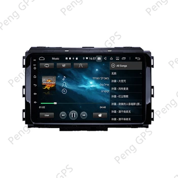 Android 10.0 Radio KIA Carnival-2018 Touchscreen Multimediju GPS Navi Headunit DVD Atskaņotāju, Auto Stereo Carplay DSP PX6