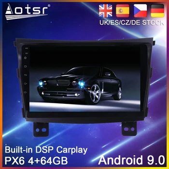 Android 10 PX6 64G Auto radio Atskaņotāju, GPS Navigācijas Mahindra XUV300 Auto Auto Stereo Multivides Video Atskaņotājs HeadUnit ieraksti