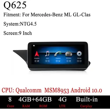 Android 9Inch 4/8Core 4+64G Auto radio Auto Atskaņotāju, GPS Navigācijas Mercedes Benz ML Klases W166/GL Klases X166 2012. -. gadam
