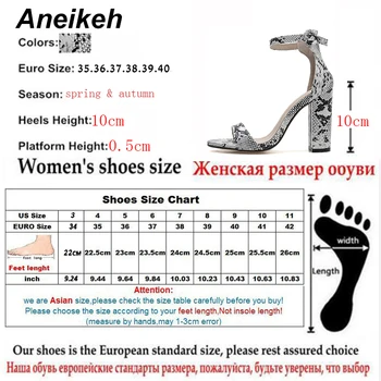 Aneikeh 2020. gadam Sandales Modes Serpentīns Sieviešu Sandales augstpapēžu kurpes Atvērtu purngalu Potītes Siksnas Sprādzi Siksniņu Kurpes Izmērs 35-40 Sūkņi