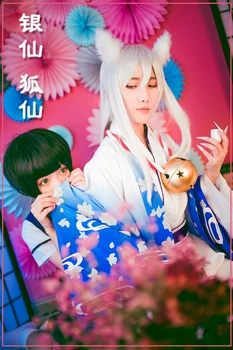 Anime Gugure Kokkuri San Cosplay Kostīmi Kokkuri San Cosplay Kostīmu Kimono Halloween Puse Spēli Cosplay Kostīms