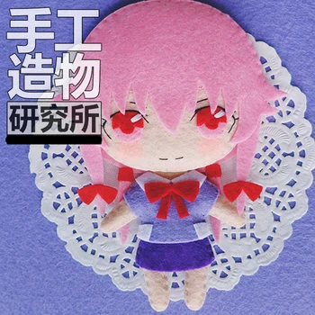 Anime, Mirai Nikki Gasai Yuno Cosaply DIY Roku darbs Materiāls Pakete Plīša Lelle Karājās Keychain, Rotaļlietas, Dāvanas,