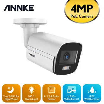 ANNKE 1PC 4MP Pilnu Krāsu PoE IP Kameras IP67 Āra Ūdensizturīgs Drošības Tīkla Dome EXIR Nakts Redzamības Brīdinājuma e-Pastu, CCTV Komplekts