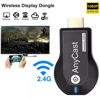 Anycast M2 Plus HDMI saderīgu TV Stick Atbalstu Miracast AirPlay DLNA 2.4 G Displejs WiFi Dongle Uztvērēju IOS Android