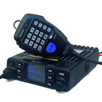 Anytone walkie talkie PIE-778UV dual band VHF 136-174MHz UHF 400-490MHz 25Watt 200CH FM mobilo radio