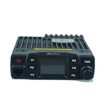 Anytone walkie talkie PIE-778UV dual band VHF 136-174MHz UHF 400-490MHz 25Watt 200CH FM mobilo radio