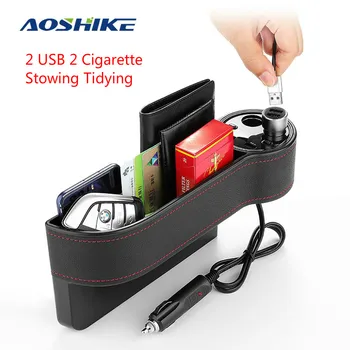 AOSHIKE 12V Automašīnas Sēdekļa Kaste Dual USB Organizators Uzpilde Talkas Lādētāju Daudzfunkciju 2 Cigarešu Kabatas Auto Aiza Uzglabāšanas Gadījumā