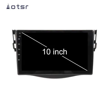 AOTSR Auto Radio Android 9.0 64GB Touch Displejs Toyota RAV4 2007. līdz 2013. gadam, Auto Audio GPS Multimediju Navigācijas Sistēma, Carplay IPS