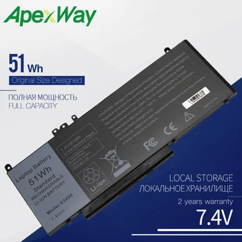 Apexway 7.4 V 51WH G5M10 Jaunu Klēpjdatoru akumulatoru, DELL Latitude E5250 E5450 E5470 E5550 E5570 7V69Y 3160 8V5GX R9XM9 WYJC2 1KY05