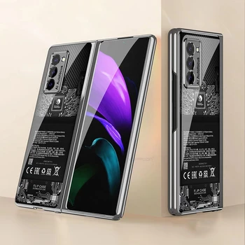Apšuvuma Stikla Case for Samsung Galaxy Z 2 Reizes Lietā 360 Pilna Aizsardzības Vāciņš Samsung Galaxy Z Fold2 5G Flip Triecienizturīgs