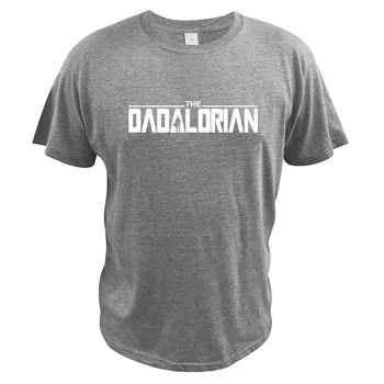 Ar Dadalorian T-Krekls Labāko Tēti Tēva Dienā Tshirt Kokvilnas, Augstās Kvalitātes Piemaksu Tee Modes Dāvana T-krekls