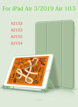 Ar Zīmuļa Turētāju Tabletes Lietā Par iPad 3 GAISA 2019 10.5 Collu Mīksta Silikona Atpakaļ Smart Cover Attiecas uz Modeli, A2153 A2123 A2152