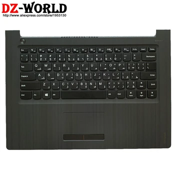 ARA arābu Keyboard ar Čaumalu C Segtu Palmrest lielajiem Touchpad Lenovo Ideapad 310-14 sachsen lb ISK internet access point-IAP Klēpjdatoru 5CB0M29311