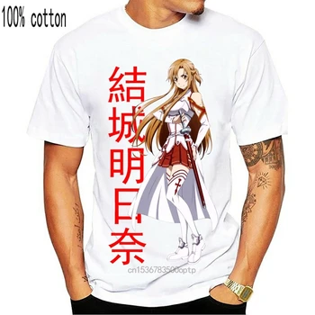 Asuna - Yuuki Asuna - - OneBlackDot Melnā Sērija - Unisex T-Krekls, vīriešu t krekls