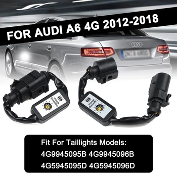 Audi A6 4G 2012-2018 2gab Dinamisku Pagrieziena Signāla Indikators LED Taillight pa Kreisi un pa Labi Taillight Add-on Modulis kabeļvadu Josta