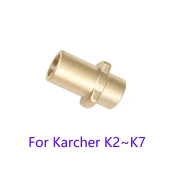 Augstas Kvalitātes Augstspiediena Mazgātājs Adapteris Sprauslu Putu Ģenerators Ieroci, Lai Karcher K2 K3 K4 K5 K6 K7