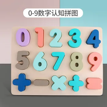 Augstas kvalitātes Bērniem abc Alfabēta Burtu puzzle Koka Agrīnās izglītības matemātikas rotaļlietas bērniem Pirmsskolas Jigsaw Montessori Spēle