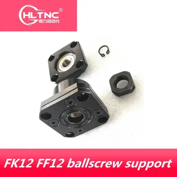 Augstas kvalitātes FK12 FF12 sistēmu atbalsta mača izmantot SFU1604 SFU1610 SFU1605 lodīšu skrūves beigām atbalsta cnc daļa 1set FKFF12 FK12FF12