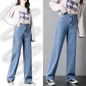 Augsts viduklis, slaidas un noslīdējums, wide-leg džinsi, sieviešu 2019 jaunu mīksta un vaļīga, liela izmēra taisnas bikses