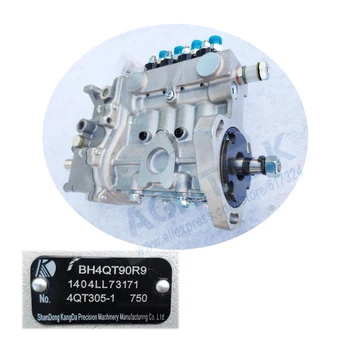 Augstspiediena degvielas sūkņu BH4QT90R9 (4QT305-1) Changfa motora CF490, daļas numurs: