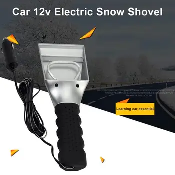 Auto Apsildāmi Elektriskie Auto Vējstikla Ledus Sniega Tīrītāja Tīrīšanas Lāpstu Zīmola Transportlīdzekļu Auto Sniega Tīrīšana Noņemšanas