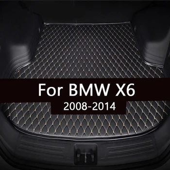 Auto bagāžnieka paklājiņš BMW X6 2008 2009 2010 2011 2012 2013 kravas starplikas paklāju interjera aksesuāri vāciņu