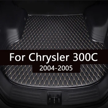 Auto bagāžnieka paklājiņš par Chrysler 300C 2004 2005 kravas starplikas paklāju interjera aksesuāri vāciņu