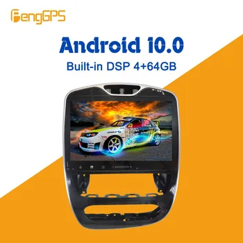 Auto Multimedia Player Renault Clio 4 3 Android Radio 2013. - 2018.gadam Vadītāja vienības Autoradio Audio DVD PX6 GPS Navigācijas kasetes