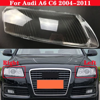 Auto Priekšējo Lukturu Objektīva Vāciņu Audi A6 C6 2004. - 2011. gads stikla Auto Korpusa priekšējo Lukturu Abažūrs caurspīdīgu galvu gaismas lampas vāciņu