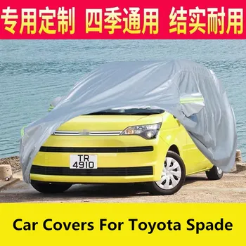 Auto Pārsegi, Toyota Lāpsta, Saule un ūdensnecaurlaidīgs auto segtu MPV Automašīnu eksterjera seguma