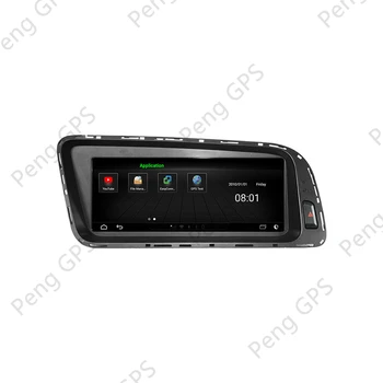 Auto Stereo Audi Q5 2009-Android 10.0 Radio Multimediju Touchscreen GPS Navigācijas Headunit DVD Atskaņotājs Carplay Mirrorlink