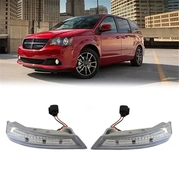 Auto sānskata Spoguļi LED Pagrieziena Signāla Gaismu Lampas Rādītājs Dodge Grand Caravan/Chrysler Town Country/Volkswagen 08-16 68052079AC