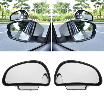Auto Transportlīdzekļa Universālā Sānu Blind Spot Spogulis, Platleņķa Skatu Drošības Atpakaļskata Spoguļi