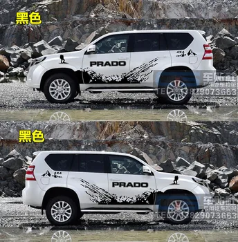 Auto uzlīmes Toyota Prado 2010-2019 ārējo apdari uzlīmes Land Cruiser Prado off-road personības modifikācijas uzlīmes