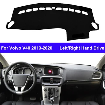 Automašīnas Paneļa Vāks Volvo V40 2013 - 2020 Centra Konsole Aizsargs Paklāju Dashmat Saules Ēnā Paklāju Paklāju 2019 2018 2017 2016