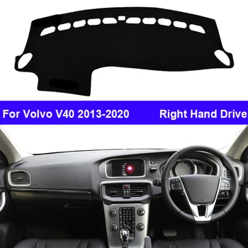 Automašīnas Paneļa Vāks Volvo V40 2013 - 2020 Centra Konsole Aizsargs Paklāju Dashmat Saules Ēnā Paklāju Paklāju 2019 2018 2017 2016