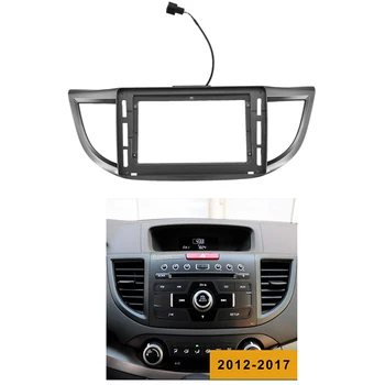 Automašīnas Radio Fascijas par 2012. - 2016. gadam HONDA CRV 10.1 Collu Stereo, DVD Atskaņotājs Paneļa Komplektu Sejas Plate