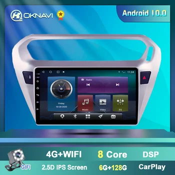 Automašīnas Radio, lai Peugeot 301 Citroen Elysee-2018 2din Android 10 GPS Navigācijas Multimediju Atskaņotājs, Carplay Ne DVD Touch Screen