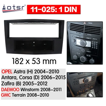 Automašīnas Radio rāmis Audio Fascijas, Lai OPEL Astra (H) 2004 - 2010 Automašīnas Stereo Radio Fascijas Paneļu Uzstādīšana Adapteri DVD atskaņotājs Rāmis
