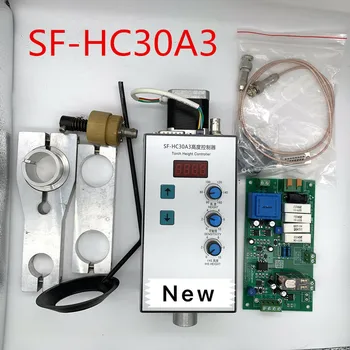 Automātiskā Lāpu Augstums Kontrolieris THC par cnc liesmas plazmas griešanas mašīna Loka spriegums gāzes griezējs SF -HC30A3 DIY komplektu accossories