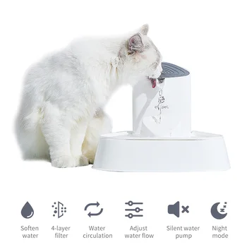 Automātiskā Pet Cat Ūdens Strūklaka Suns Dzeramā Strūklakas Ultra Quiet Kaķis Dzērājs Pakārtotā Bļodā Ūdens Padeves Kaķiem Pet Strūklaka