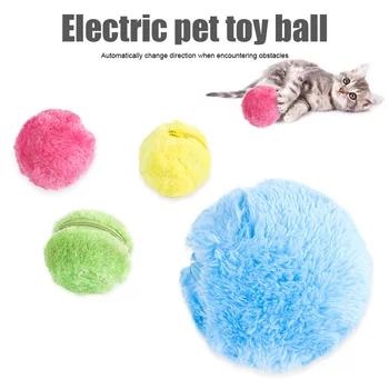 Automātiskā Ritošā Pet Suns, Kaķis Rotaļlietas Elektriskās Bumbu Košļāt Izturīgs Pūkains Bumbu DC156